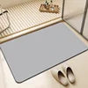 Modern Polyester Bath Mat | Absorbent Quick Dry Non-Slip Rug | Antimicrobial Stain Resistant PET Friendly Reversible Home Hotel