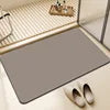 Modern Polyester Bath Mat | Absorbent Quick Dry Non-Slip Rug | Antimicrobial Stain Resistant PET Friendly Reversible Home Hotel