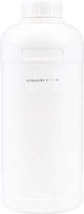 High Quality 1000ML Dtf Ink Heat Transfer Textile Printing White DTF Ink for Epson I3200 Xp600 1390 4720 Dx5 L1800 Printer