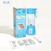Customized Color Logo Presser Small Personal Electric Usb Mini Machine Portable Fruits Glass Blender Portable Juicer