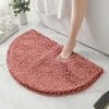 High Thickness Custom Half Circle Bath Floor Mats Pure Color Polyester Non-Slip Stain Resistant Pet Friendly PVC Backed Machine
