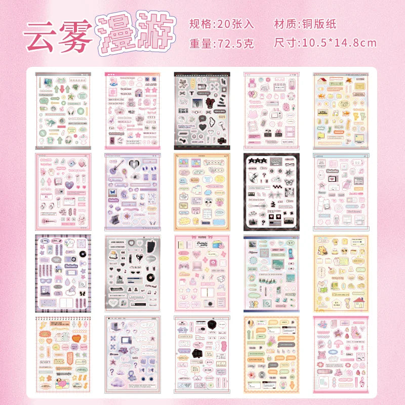 20sheets Kawaii Ins Word Pixel Small Pattern Die Cutting Stickers Book DIY Diary Phone Case Creative Scrapbook Aesthetic Sticker