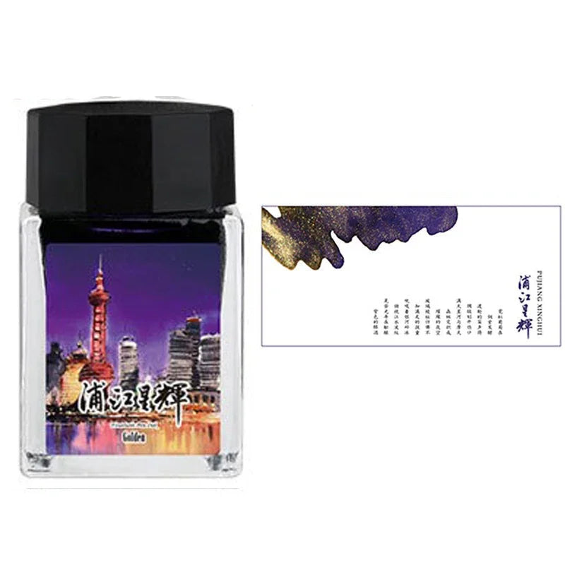 MAJOHN 20ml Shanghai Themed Glitter Ink for Fountain Pen Dip Pen Sketching Art Golden Particles Stationery School Supplies