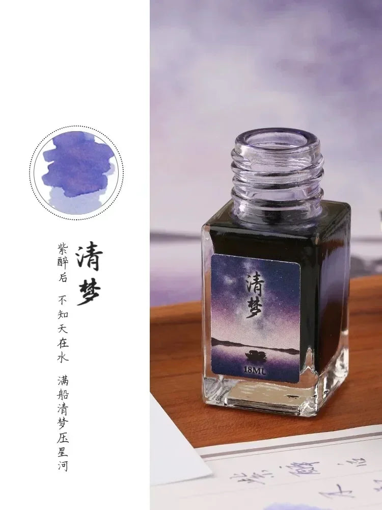 MAJOHN 20ml Shanghai Themed Glitter Ink for Fountain Pen Dip Pen Sketching Art Golden Particles Stationery School Supplies