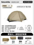 Naturehike Mongar UL Ultralight Camping Tent Double Layer Portable Backpacking Hiking Tent 1-2 Person Tent Outdoor Equipment