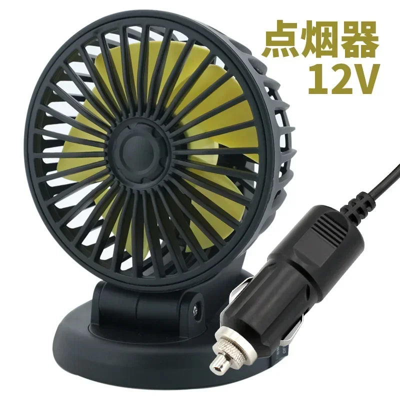 Car Fan 360° Adjustable 3 Head Air Fan Automotive Electric Fan USB/12V/24V Fan 2 Speeds Car Silent Fan For Home Desk Office&Car