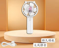BT21 TATA peripheral cartoon cute handheld small fan, creative new rechargeable mini fan for students and office workers, gift