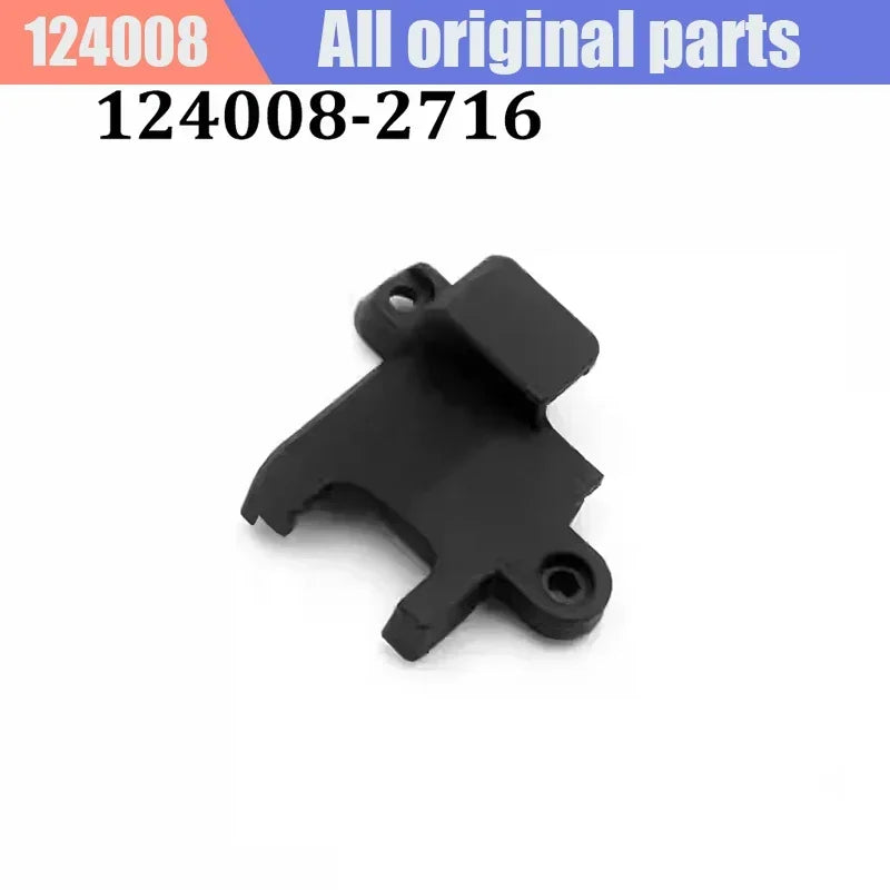 WLtoys RC Car 124008 1/12 New Original Spare Parts Anti-Collision Component Chassis Shell Tire Dog Bone Brushless Motor ESC