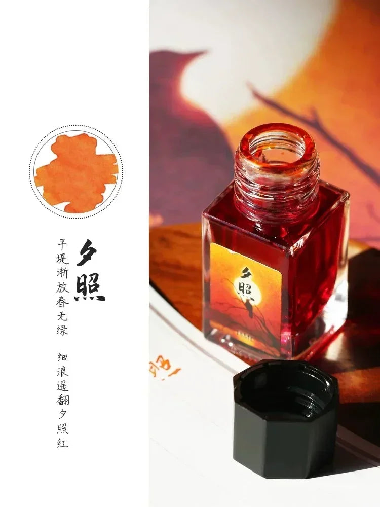 MAJOHN 20ml Shanghai Themed Glitter Ink for Fountain Pen Dip Pen Sketching Art Golden Particles Stationery School Supplies