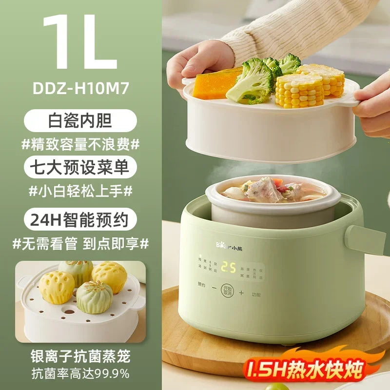 Electric Stew Cup  Multifunctional Mini Household Pot for Bird's Nest, Baby Food Supplements with Appointment & Timing Function