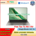 Honor MagicBook Art 14 Snapdragon Edition 1kg Ultra Thin Laptop X Elite 32G 1T 3.1K Eye Screen Notebook