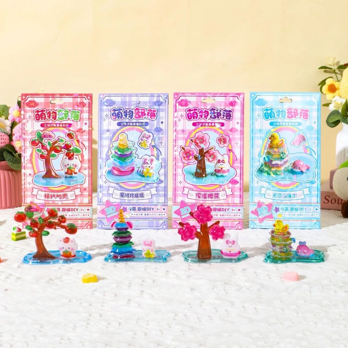 3D Stacked Crystal Stickers Cute Animal Stickers for Girls Boys Classroom Prizes Kids Handmade DIY Creative Gift Party Favors