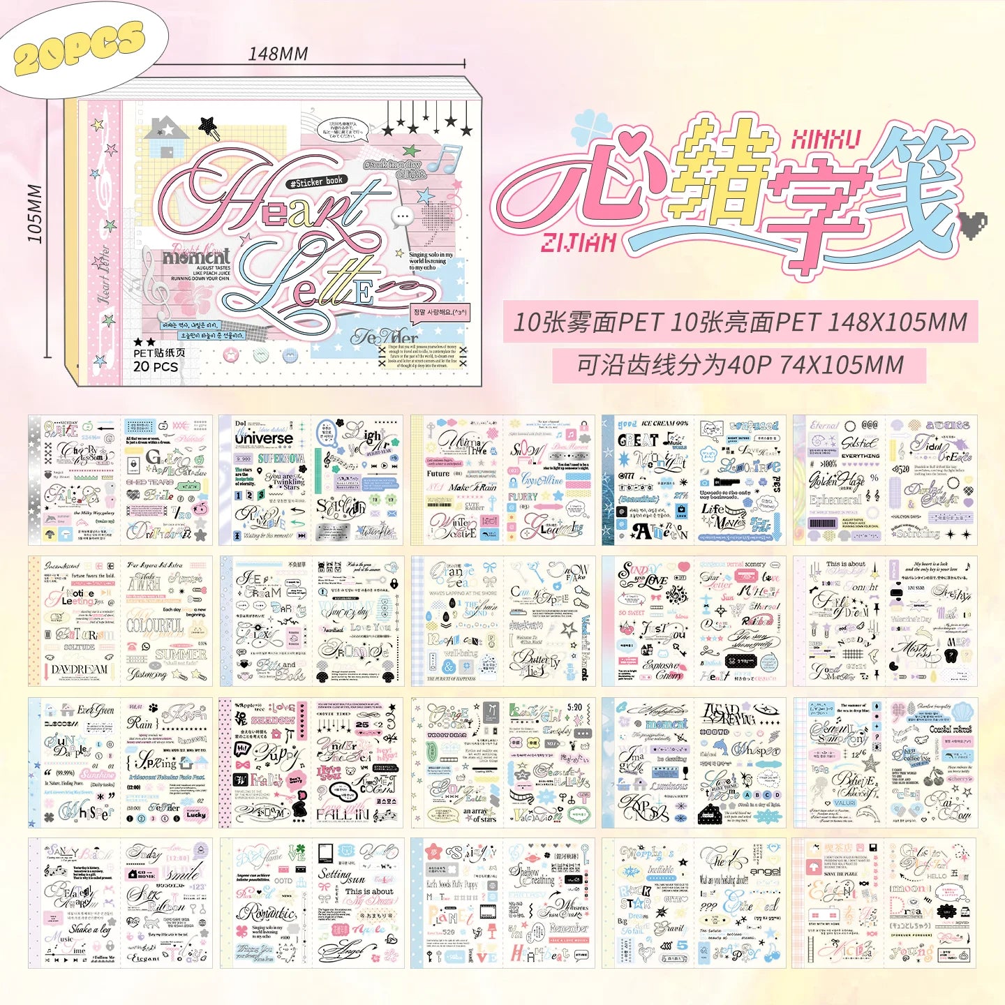 20sheets Kawaii Ins M5 Creative Typeface Die cut Stickers Book for DIY Diary Scrapbook Handmade Aesthetic Stickers