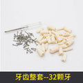 28 32 Oral Dental Teeth Model Preparation Practice Soft Gums Removable Oral Teaching