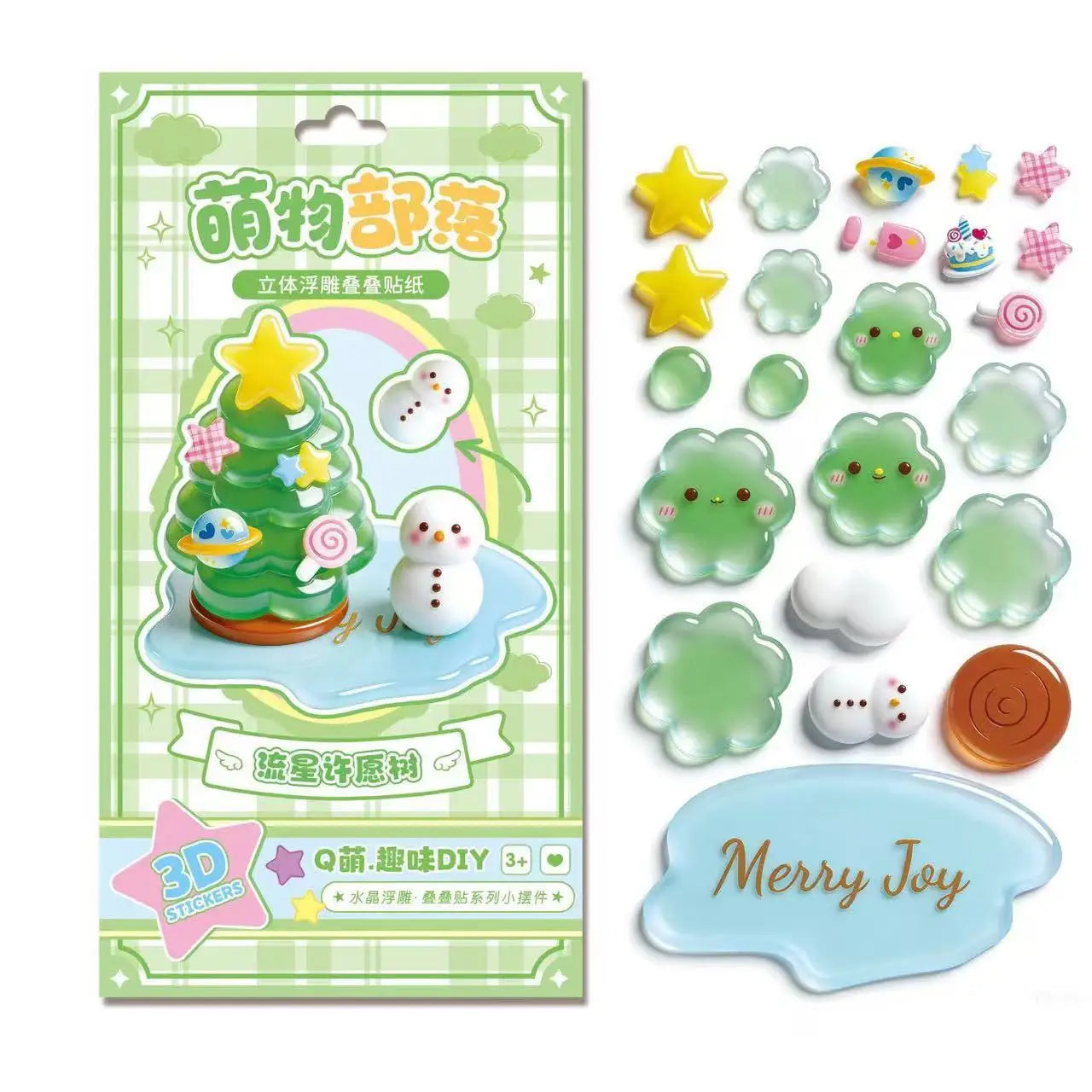3D Stacked Crystal Stickers Cute Animal Stickers for Girls Boys Classroom Prizes Kids Handmade DIY Creative Gift Party Favors