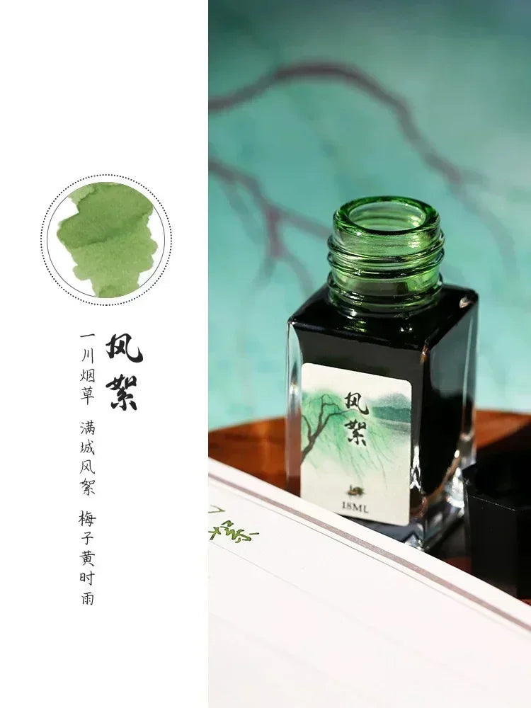 MAJOHN 20ml Shanghai Themed Glitter Ink for Fountain Pen Dip Pen Sketching Art Golden Particles Stationery School Supplies