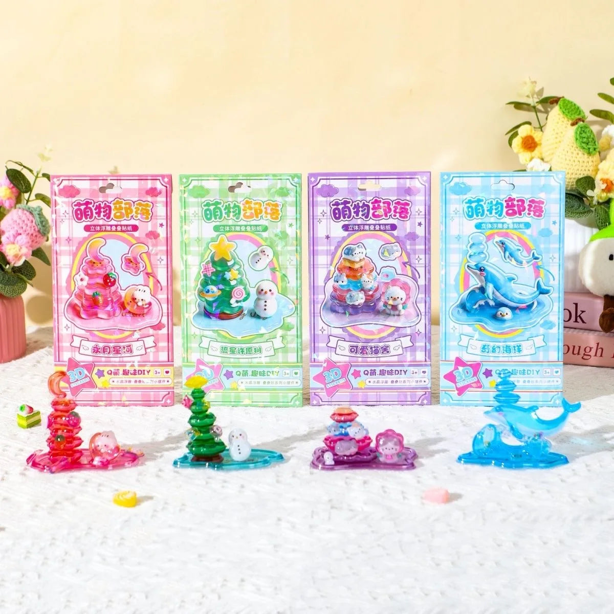 3D Stacked Crystal Stickers Cute Animal Stickers for Girls Boys Classroom Prizes Kids Handmade DIY Creative Gift Party Favors