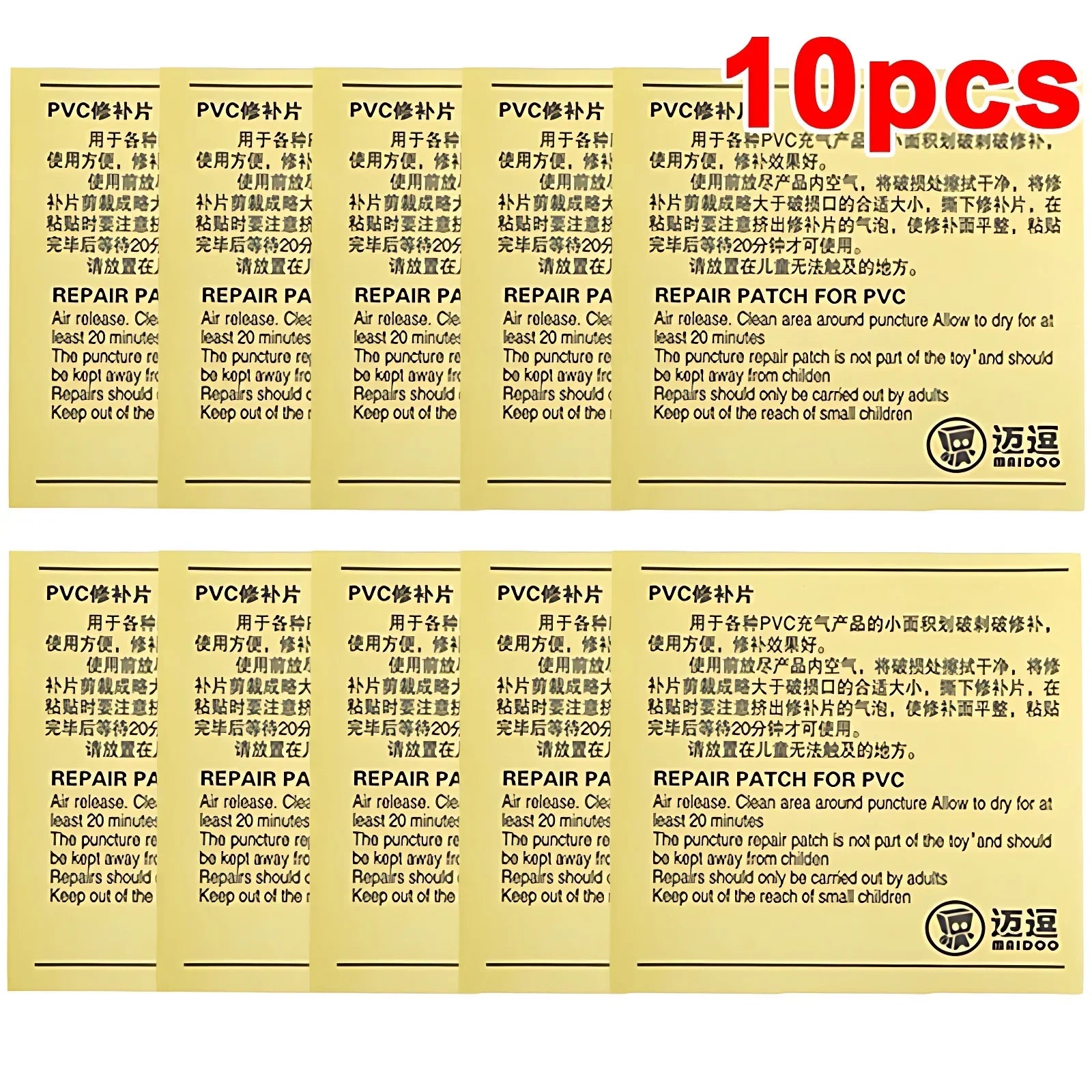 5/10/20pcs Waterproof Transparent Cloth Patches Outdoor Tent  Repair Tape PVC Self Adhesive Nylon Sticker for Repair Patch Tool