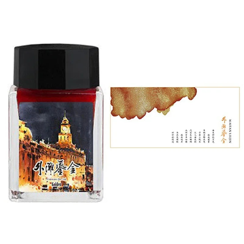 MAJOHN 20ml Shanghai Themed Glitter Ink for Fountain Pen Dip Pen Sketching Art Golden Particles Stationery School Supplies