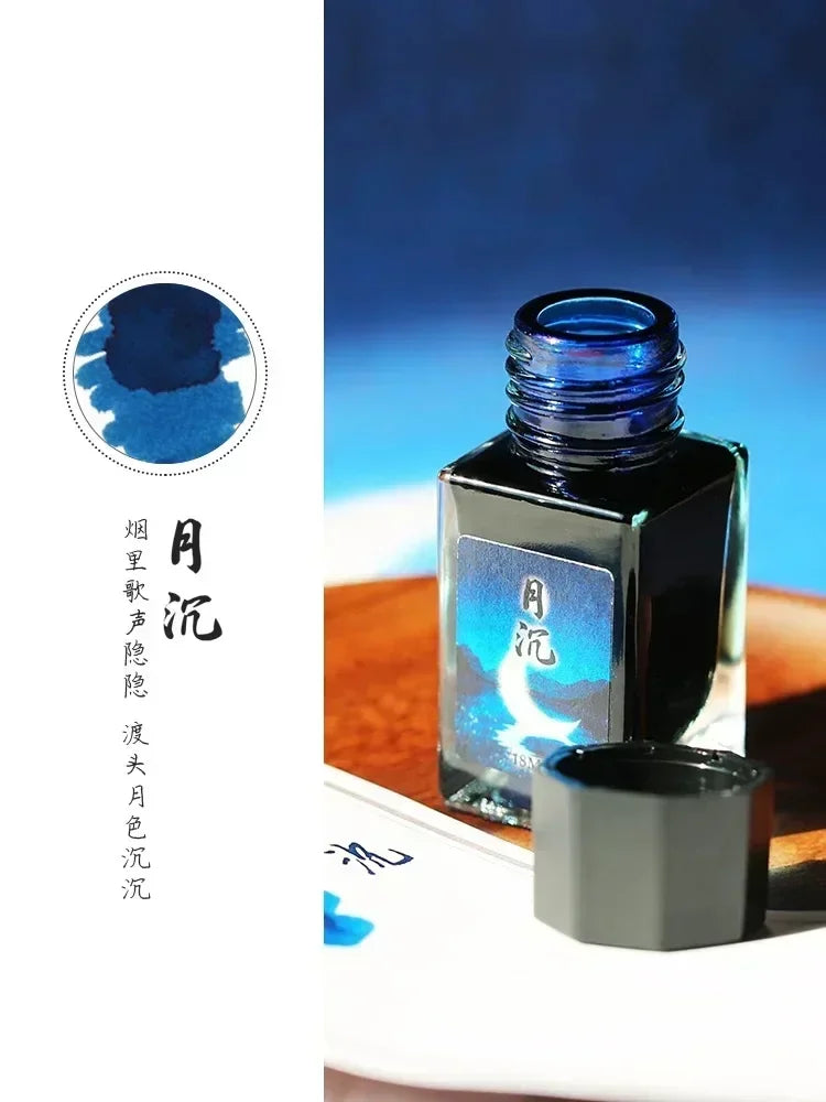 MAJOHN 20ml Shanghai Themed Glitter Ink for Fountain Pen Dip Pen Sketching Art Golden Particles Stationery School Supplies