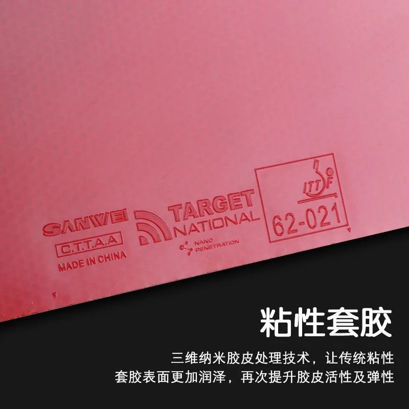 SANWEI Target Series Table Tennis Rubber Sticky Provincal Blue National Original SANWEI Ping Pong Rubber Sponge