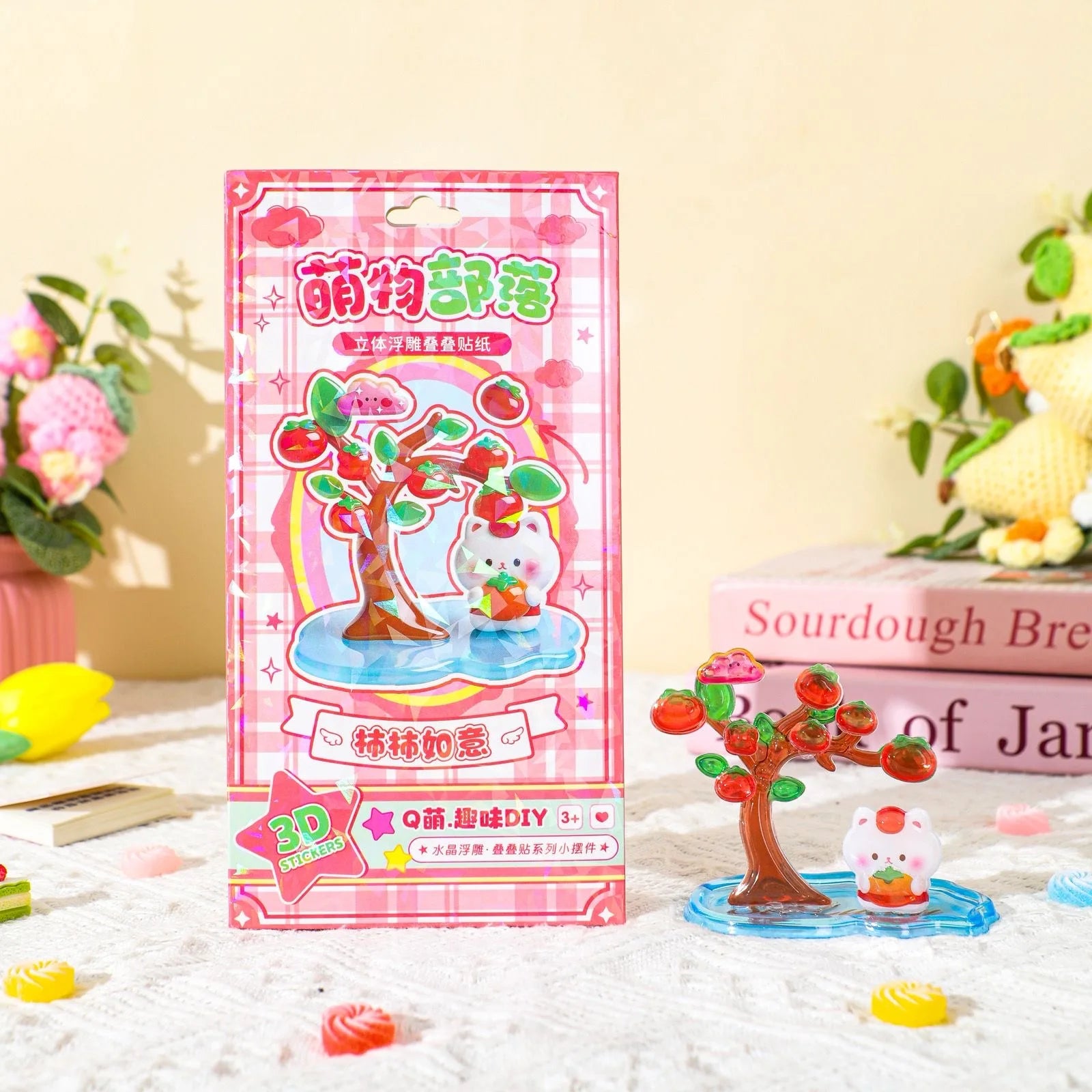 3D Stacked Crystal Stickers Cute Animal Stickers for Girls Boys Classroom Prizes Kids Handmade DIY Creative Gift Party Favors