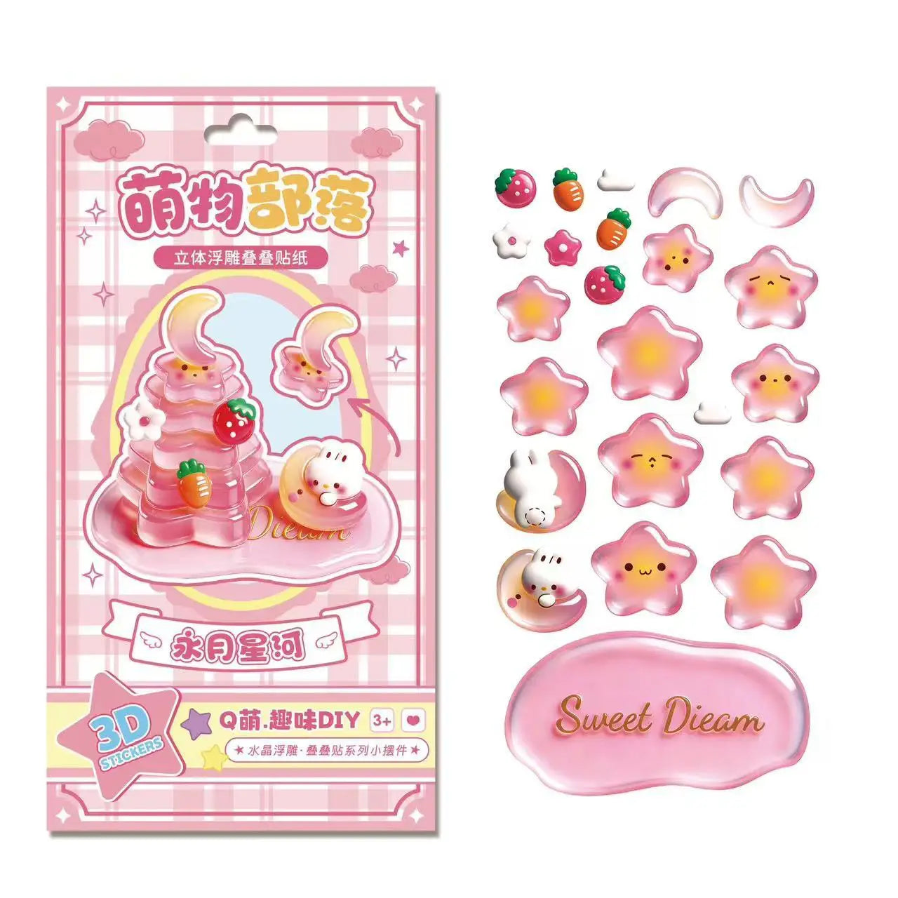 3D Stacked Crystal Stickers Cute Animal Stickers for Girls Boys Classroom Prizes Kids Handmade DIY Creative Gift Party Favors