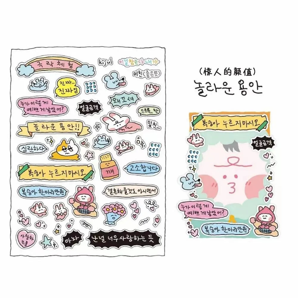 1/6 Pcs Graffiti Little Mouse 6 Educated Social Perso Korean Instagram Cartoon Handbag Stickers Guben Material
