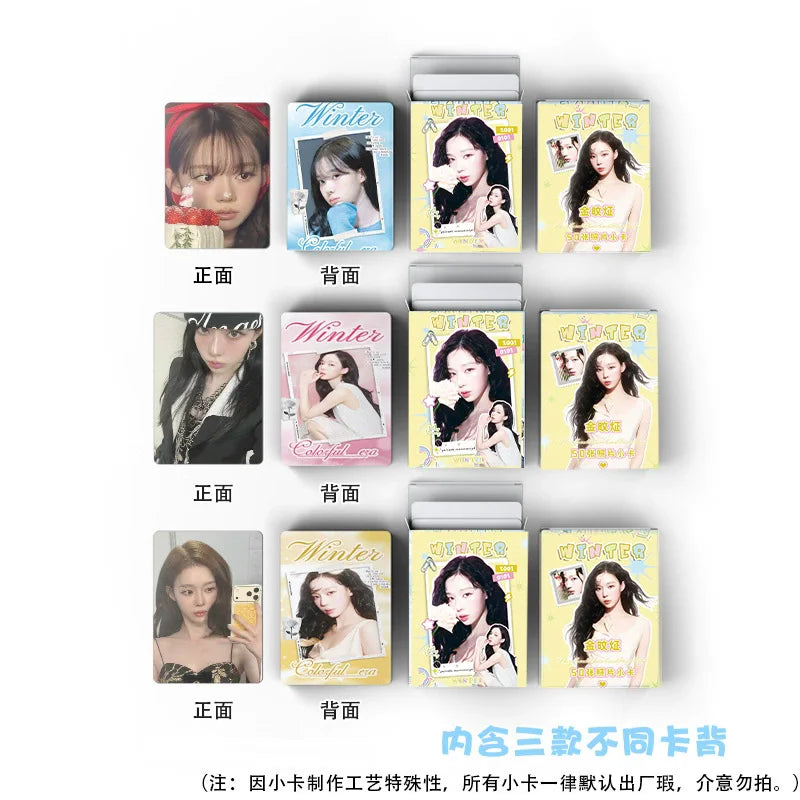 50Pcs/Set Kim Minjeong Laser Lomo Card Korean Star WINTER Mini Postcard HD Photocard Fans Collection Cards