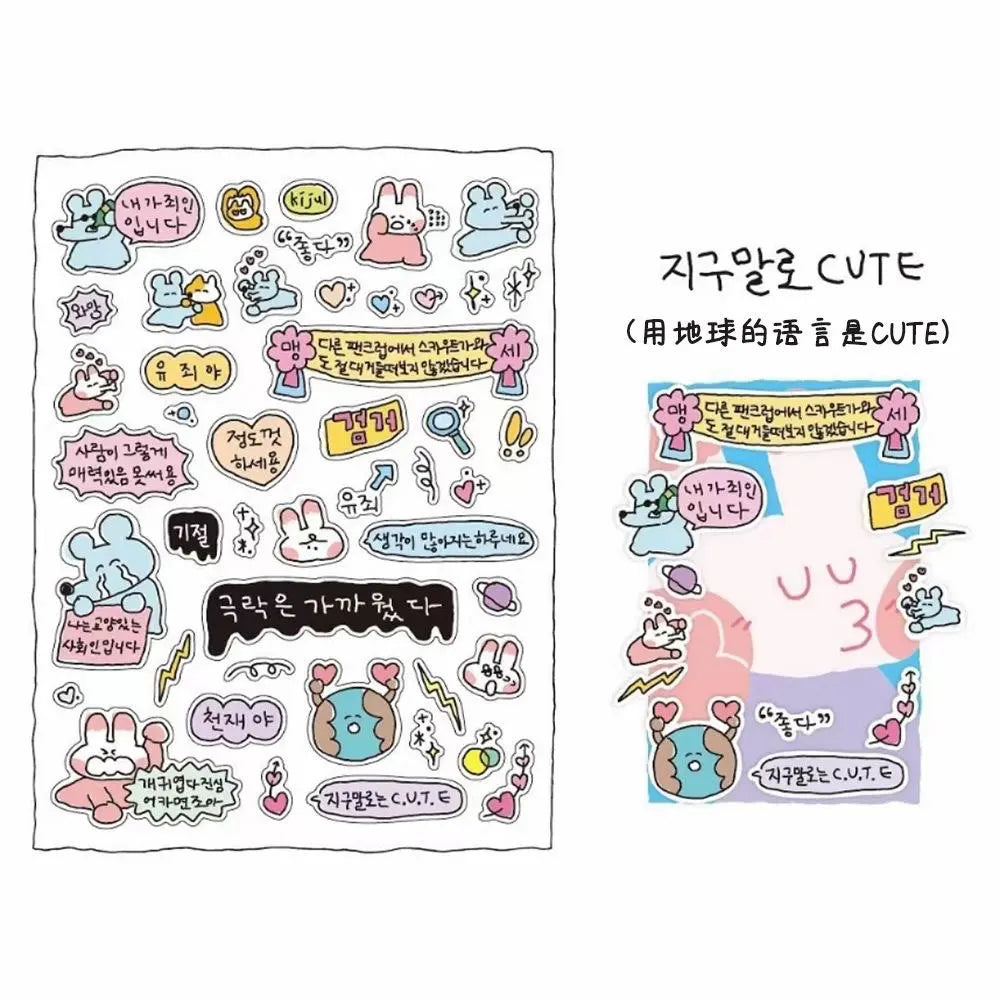 1/6 Pcs Graffiti Little Mouse 6 Educated Social Perso Korean Instagram Cartoon Handbag Stickers Guben Material