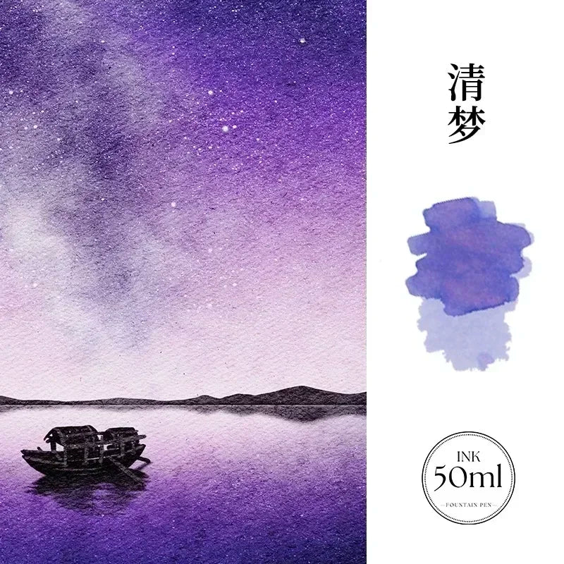 MAJOHN 20ml Shanghai Themed Glitter Ink for Fountain Pen Dip Pen Sketching Art Golden Particles Stationery School Supplies