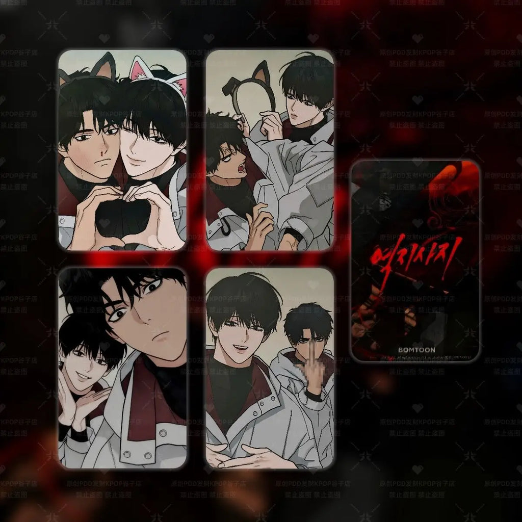 4Pcs Korean Manhwa Reverse Thinking Photo Card Set - 3 Inch Collectible Manga Character Collectible Lomo Cards ﻿