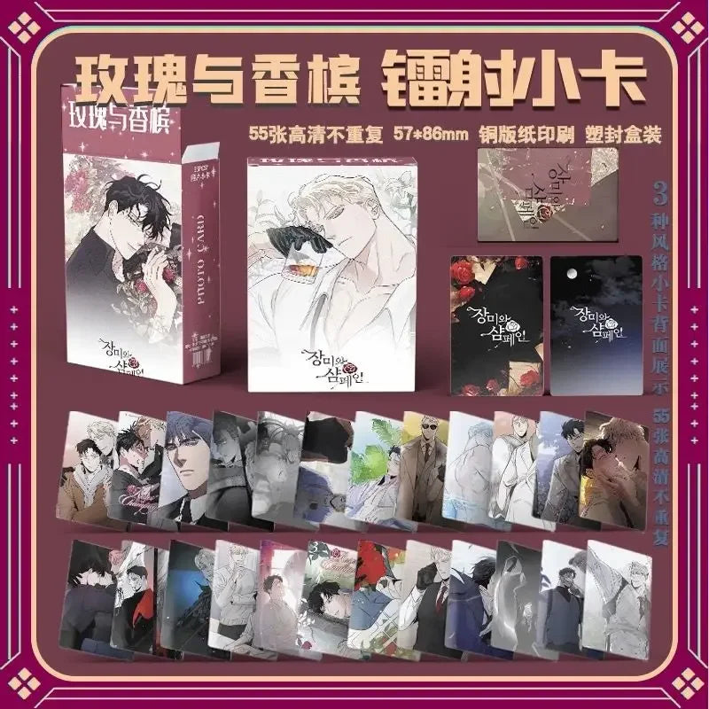 50 Pcs/Set Korean Manhwa Roses and Champagne Laser Lomo Card Caesar,Lee Won Comic Characters 3 Inches Photocard Cosplay Gift