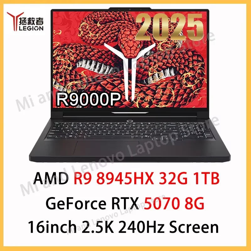 Lenovo LEGION R9000P 2025 R9 8945HX RTX5060/RTX5070 32GB 1TB 16inch 2.5K 240Hz Screen Game