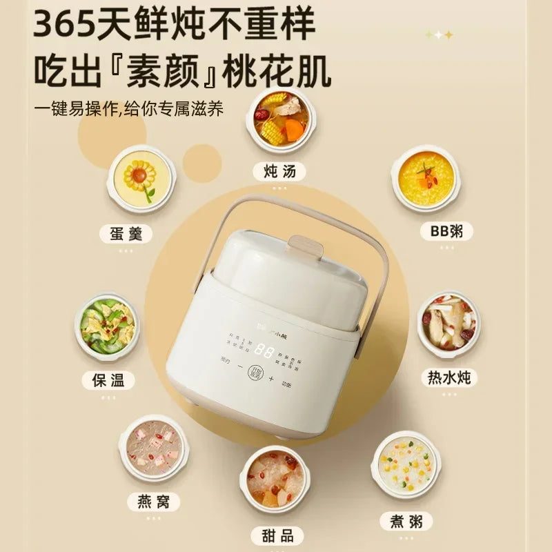 Electric Stew Cup  Multifunctional Mini Household Pot for Bird's Nest, Baby Food Supplements with Appointment & Timing Function