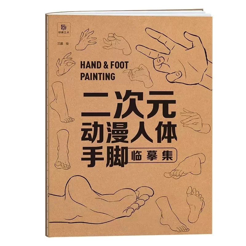 Anime Characters Tracing Sketch Hand Painted Tutorial Book Human Body Structure Dynamic Copy Practice Line Draft Practice Books