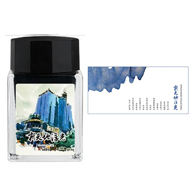 MAJOHN 20ml Shanghai Themed Glitter Ink for Fountain Pen Dip Pen Sketching Art Golden Particles Stationery School Supplies