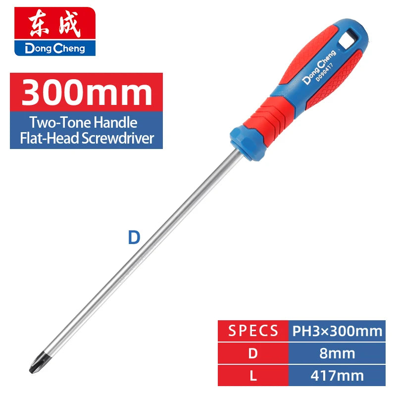 1PCS Multifunctional Magnetic Screwdriver Set Flathead & Crosshead Manual Household Tool for Electronics Repair