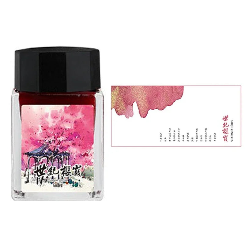 MAJOHN 20ml Shanghai Themed Glitter Ink for Fountain Pen Dip Pen Sketching Art Golden Particles Stationery School Supplies