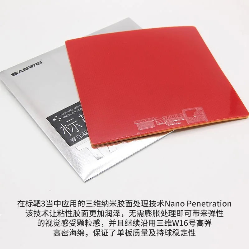 SANWEI Target Series Table Tennis Rubber Sticky Provincal Blue National Original SANWEI Ping Pong Rubber Sponge