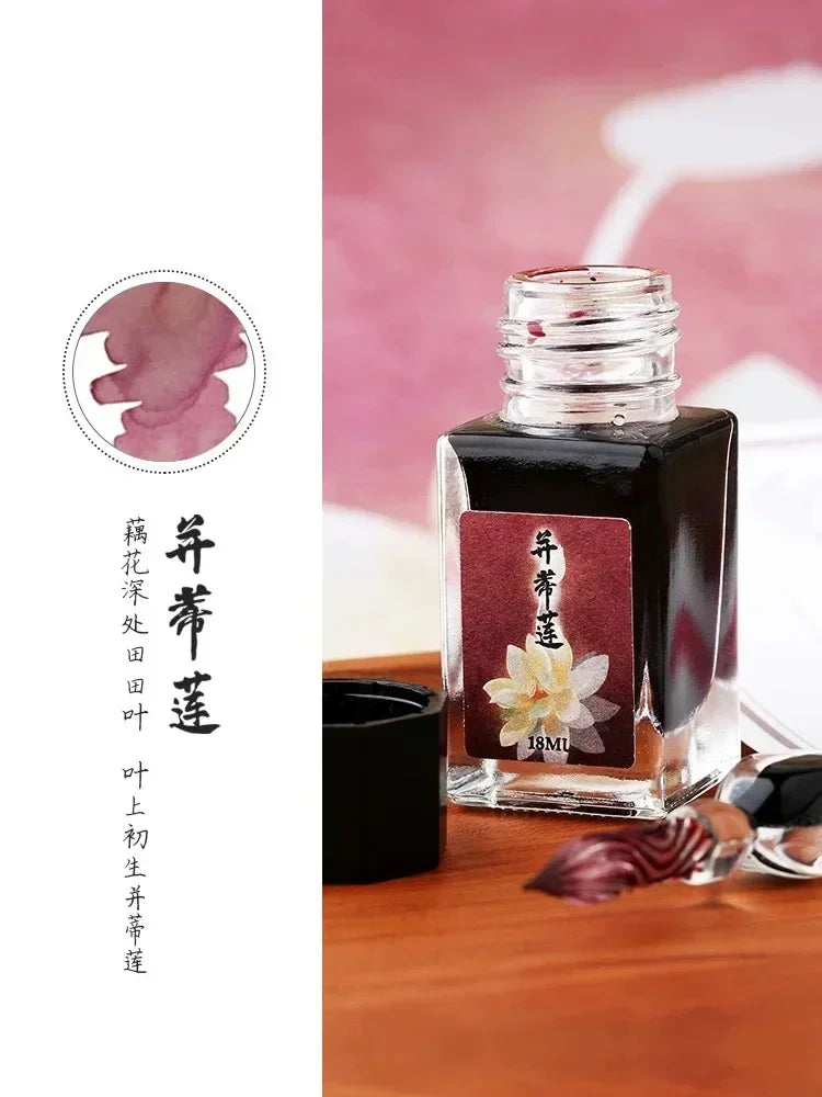MAJOHN 20ml Shanghai Themed Glitter Ink for Fountain Pen Dip Pen Sketching Art Golden Particles Stationery School Supplies