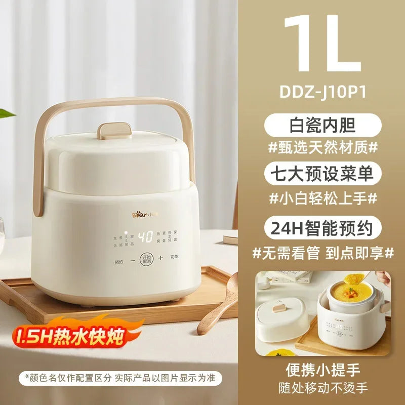 Electric Stew Cup  Multifunctional Mini Household Pot for Bird's Nest, Baby Food Supplements with Appointment & Timing Function