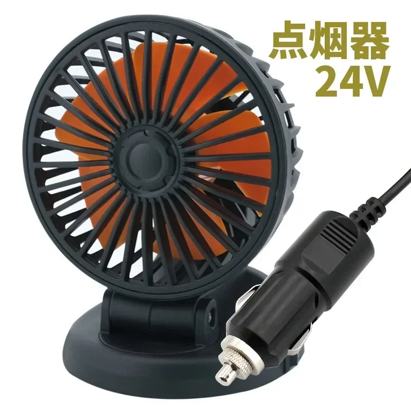 Car Fan 360° Adjustable 3 Head Air Fan Automotive Electric Fan USB/12V/24V Fan 2 Speeds Car Silent Fan For Home Desk Office&Car