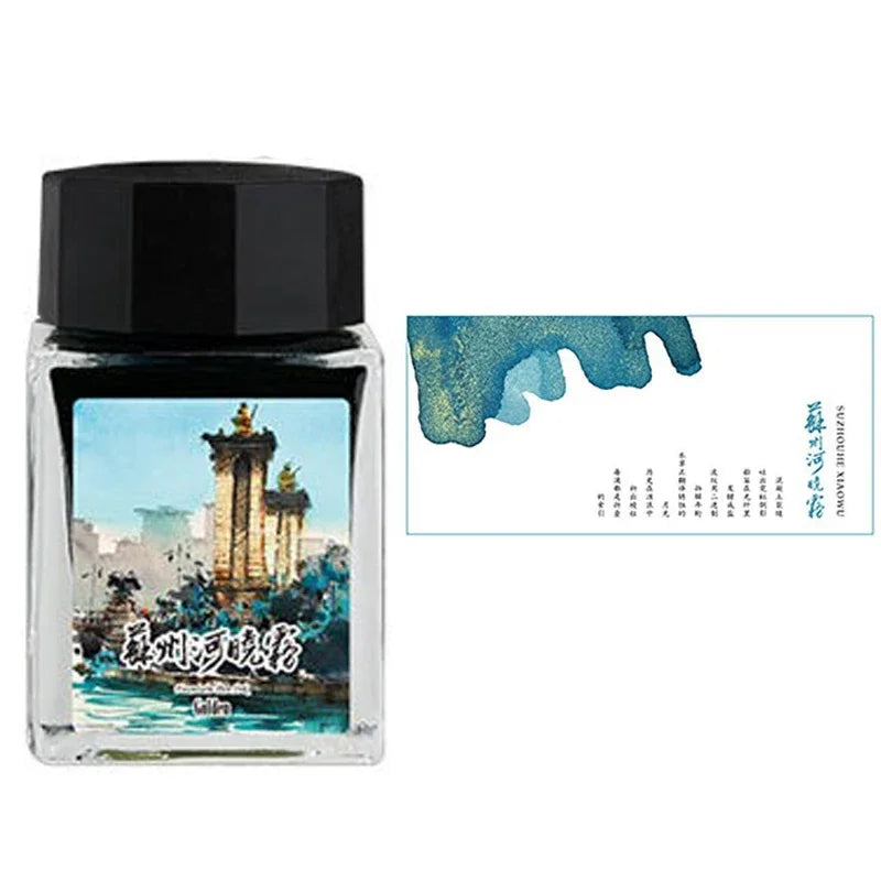 MAJOHN 20ml Shanghai Themed Glitter Ink for Fountain Pen Dip Pen Sketching Art Golden Particles Stationery School Supplies