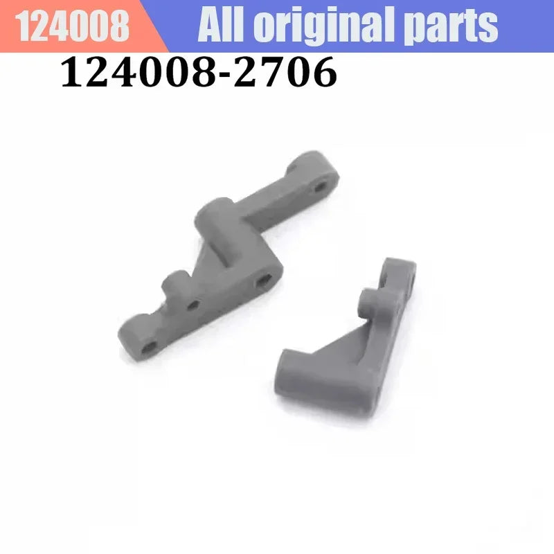WLtoys RC Car 124008 1/12 New Original Spare Parts Anti-Collision Component Chassis Shell Tire Dog Bone Brushless Motor ESC