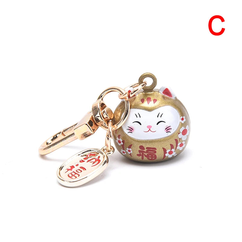 New Japanese Cute Lucky Cat Bell KeyChains Car Bag Decor Water Sound Bell Pendant Charm Keys Couple Gifts Keyring Pray Keyfob