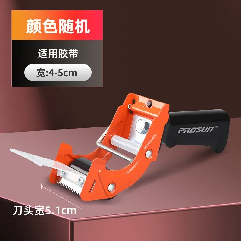 Comfortable Handle Tape Dispenser Box Packaging Sealing Tape Dispenser Capable 5cm Width Handheld Transparent Tape Cutter