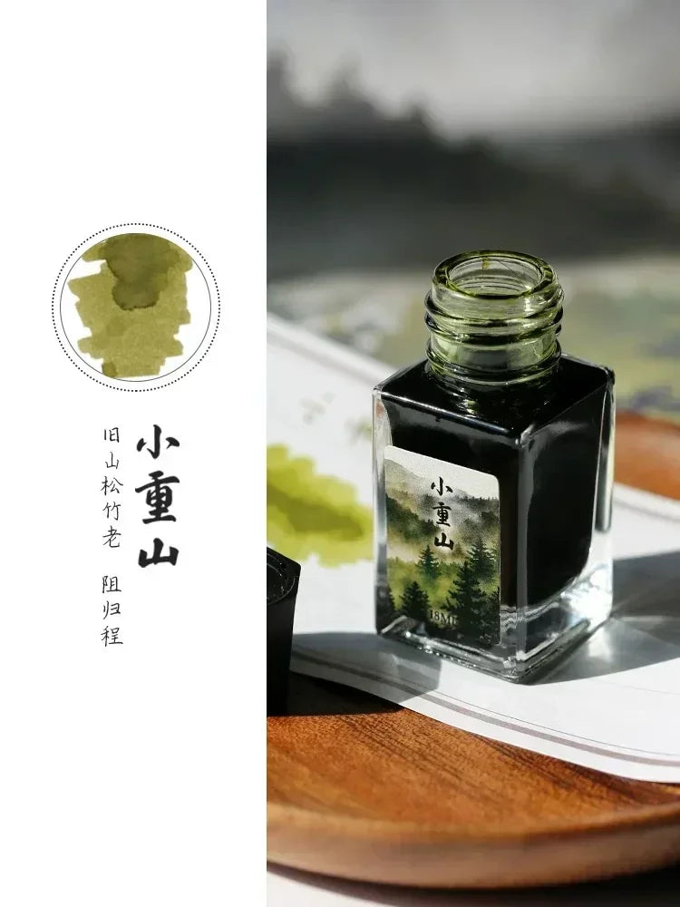 MAJOHN 20ml Shanghai Themed Glitter Ink for Fountain Pen Dip Pen Sketching Art Golden Particles Stationery School Supplies