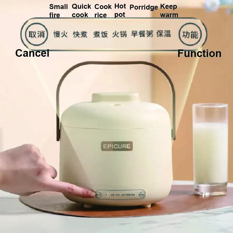 1.7L Smart Low-sugar Rice Cooker Home Rice Soup Separation Rice Cooker Multi-function Electric Cooker Non-stick Auto Keep Warm
