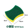 10/5/1Pc Kitchen Dishwashing Sponge Soft Absorbent Clean Rub Pot Rust Scouring Pad Removing Kits Household Cleaning Brush Sponge